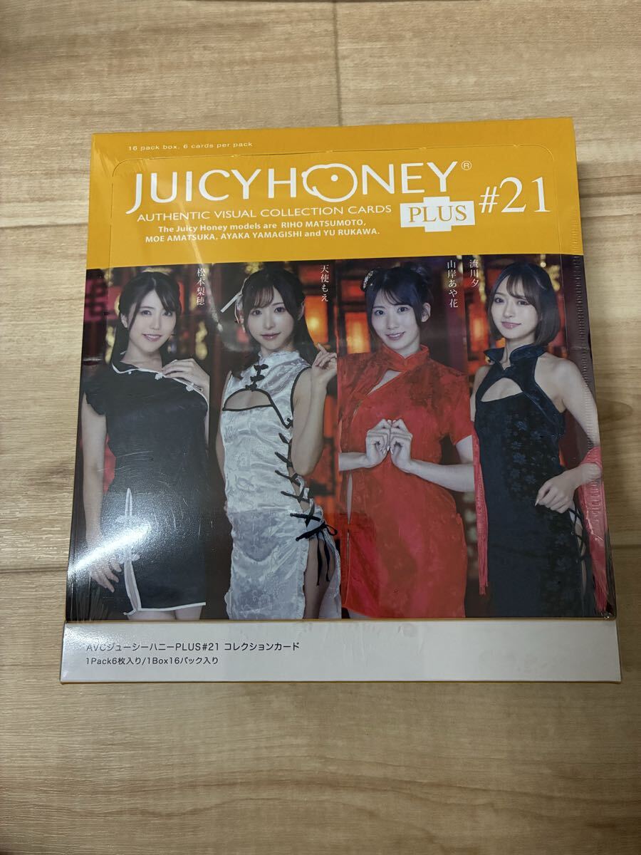 ポーズ Book:篠田あゆみ・小早川怜子・天使もえ【初版本】【帯付き】 ポーズ Book:篠田あゆみ・小早川怜子・天使もえ【初版本】【帯付き