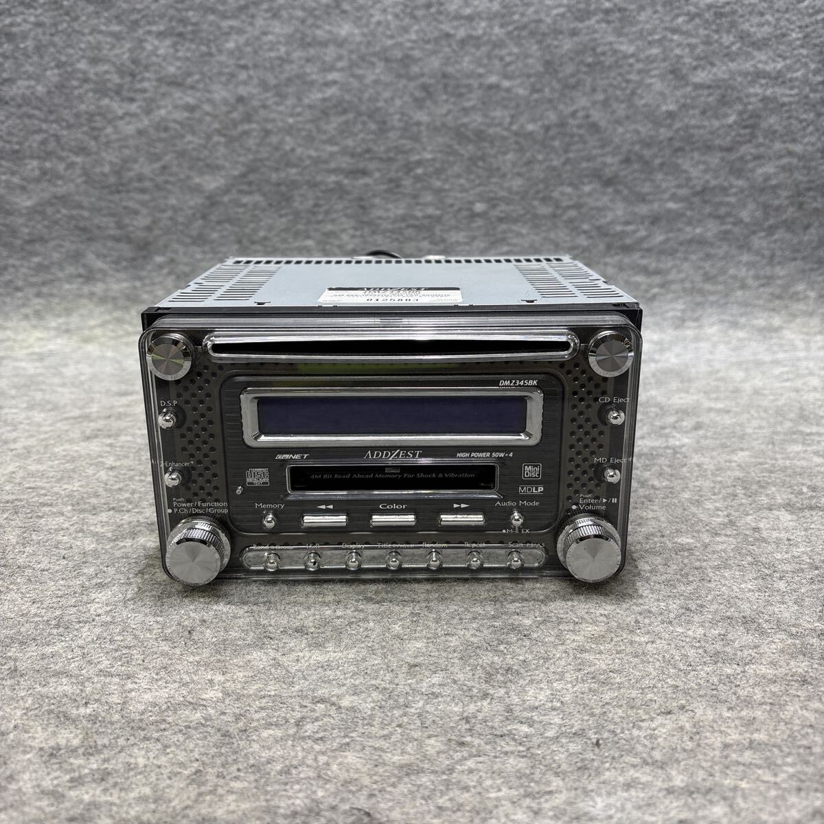当時物】ADDZEST C-BUS 6DISC MDチェンジャー MDC635 【公式通販】