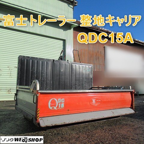トラクター トレーラー 中古