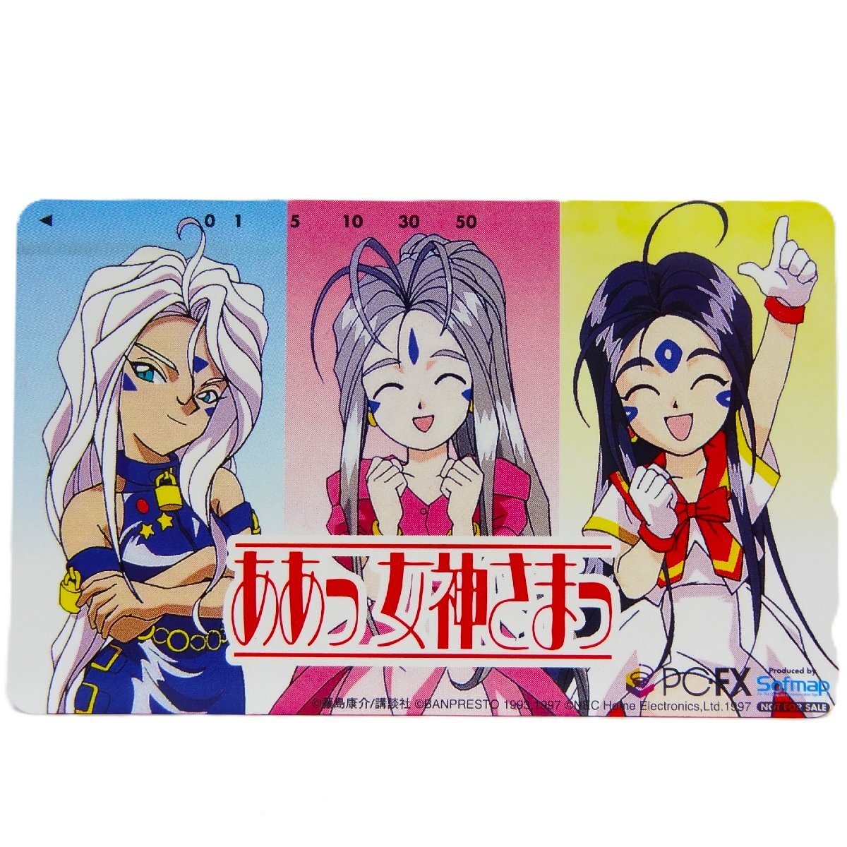 レーザーディスク ☆即決！！☆エクスパーゼノン☆レーザーディスク