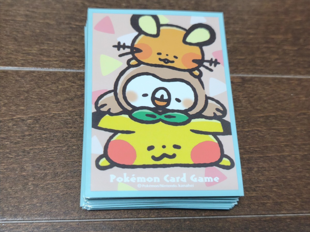 ポケモンカード☆Pokemon Yurutto ピカチュウむぎゅぎゅ☆デッキ