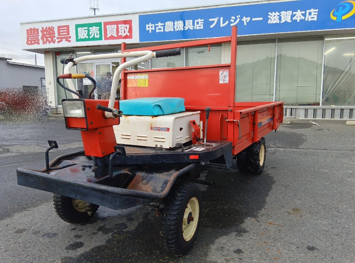 ヤンマー 運搬車