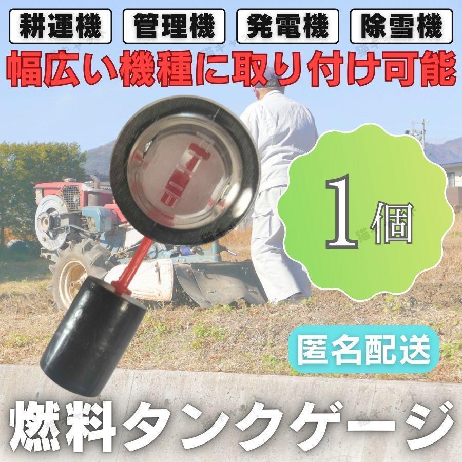ヤンマー 1T250607Y【熊本発/引取歓迎】ヤンマー 鉄車輪 かご車輪 左右 