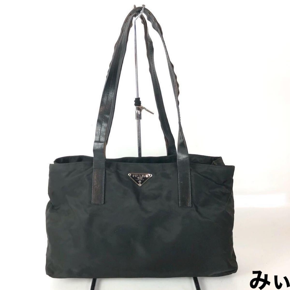 プラダ トートバッグ 台形 三角ロゴ 肩掛け可 A4収納可 ブラック 