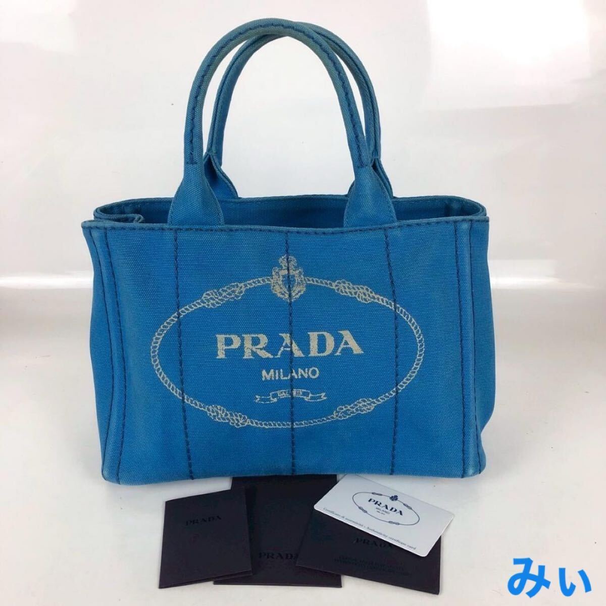 PRADA カナパ トートバッグ デニムカラー アウトレットのセール PRADA 