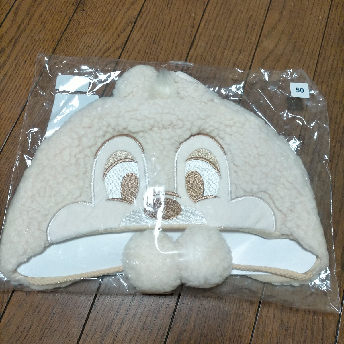 希少】チップとデール 万年カレンダー とうもろこし(Disney ディズニー