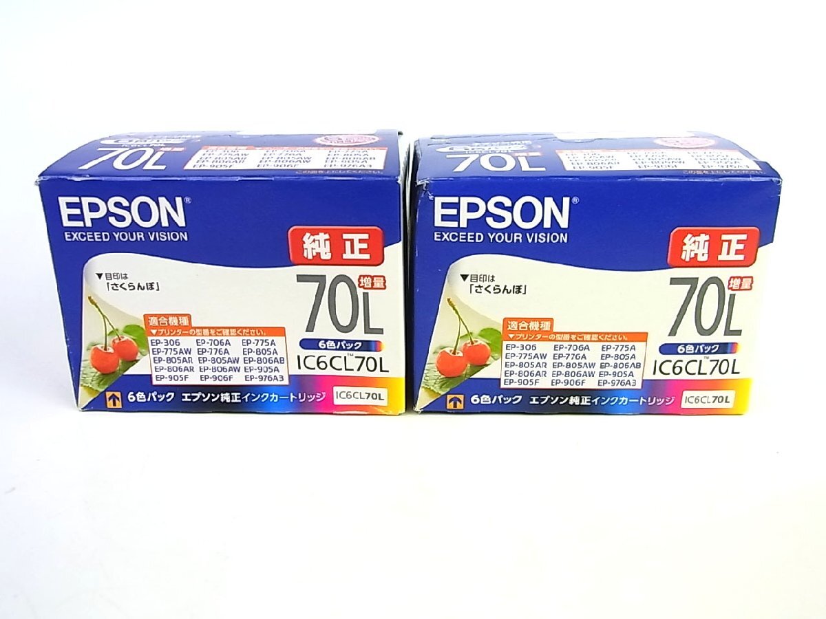 ⭐️セール中⭐️ JDirectItems Auction｜Up to 15% OFF Selected Store Items - Buyee