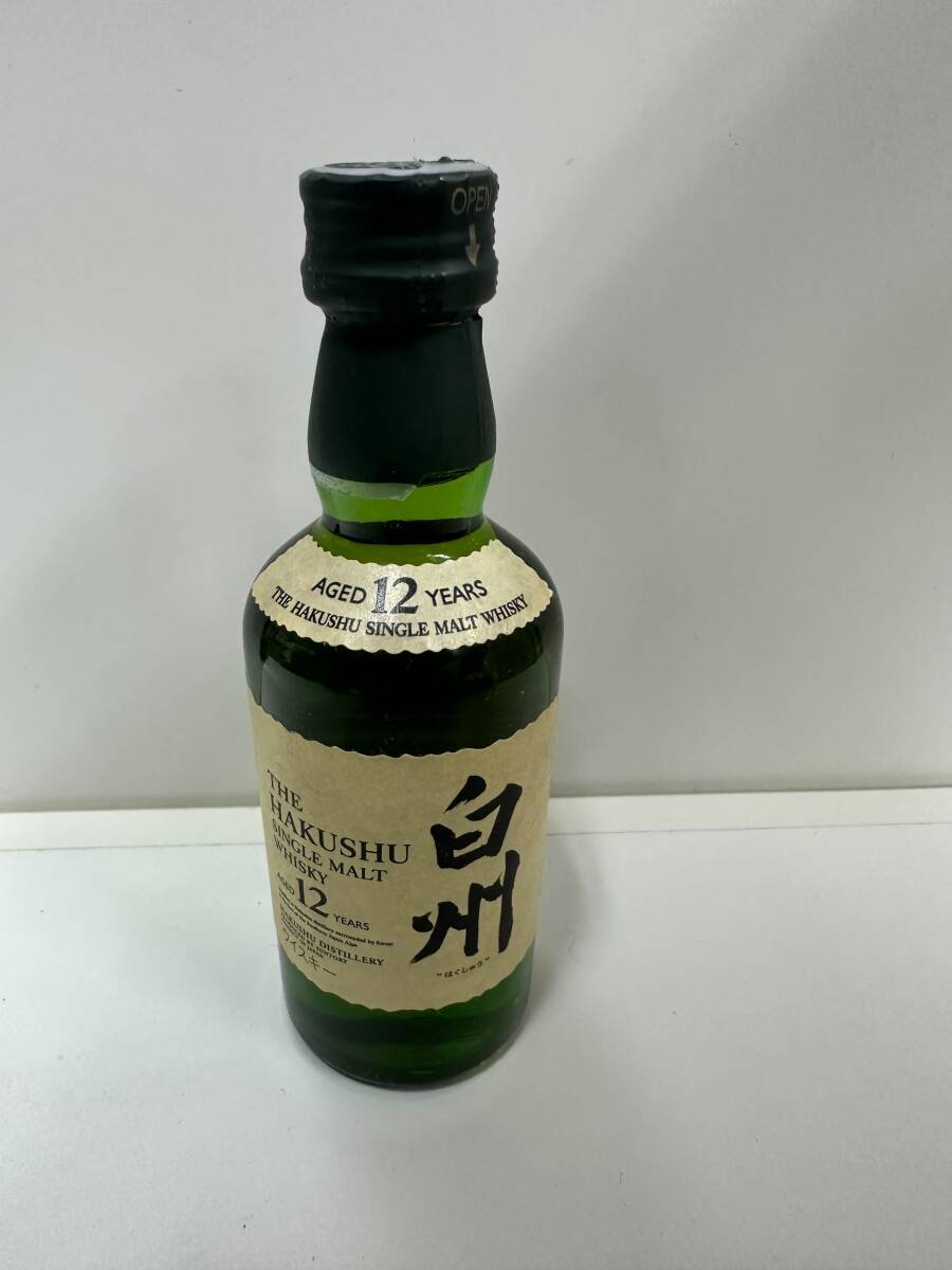 白州蒸留所限定 シングルモルトウイスキー 180ml &グラス セット