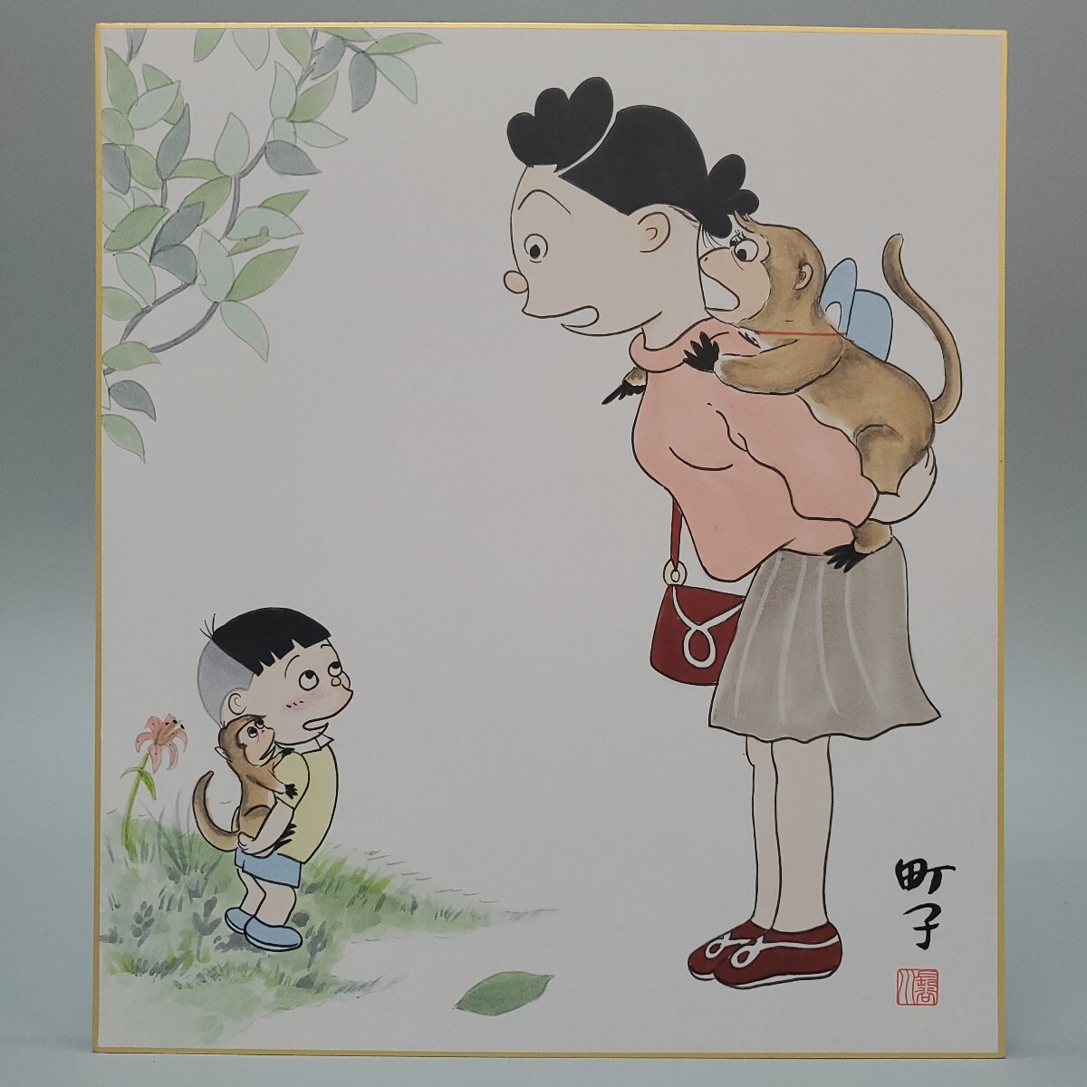 サイン、直筆画