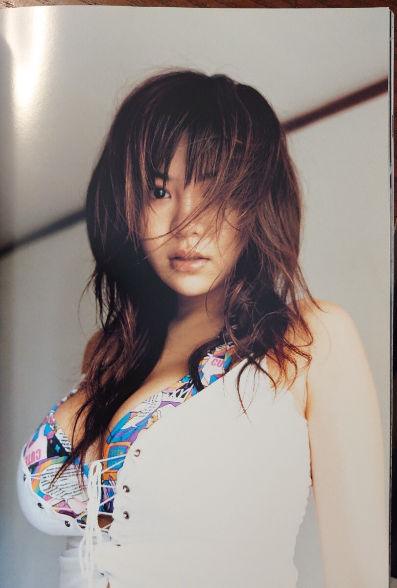 切り抜き】優香 グラビア16ページ＋小向美奈子 松金洋子 根本はるみ