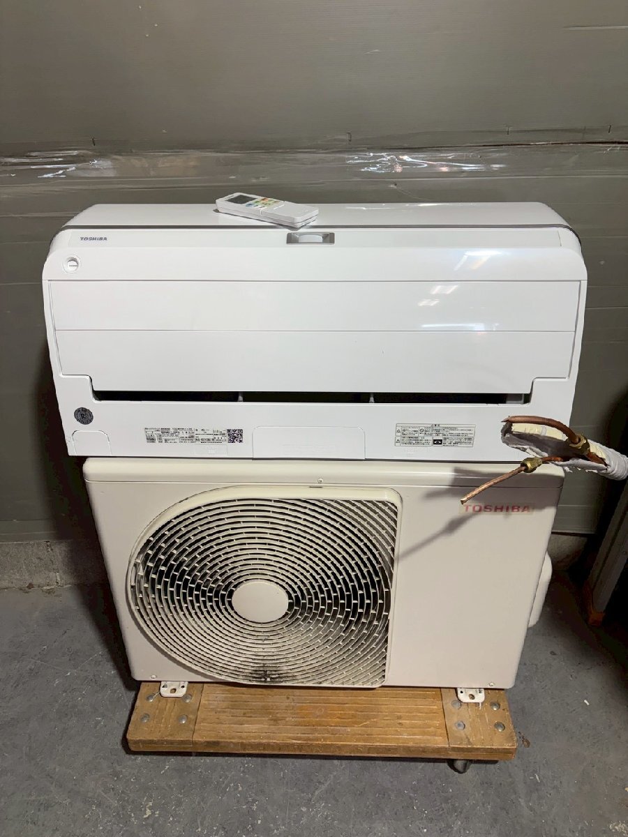 ☆2024年製☆東芝⁄TOSHIBA エアコン 大清快 中古 美品 動作