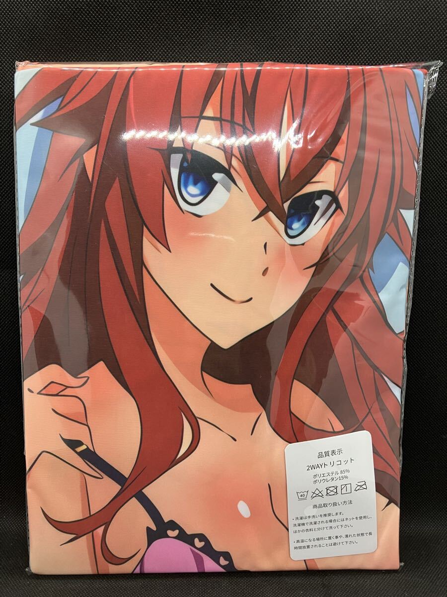 DxD high school