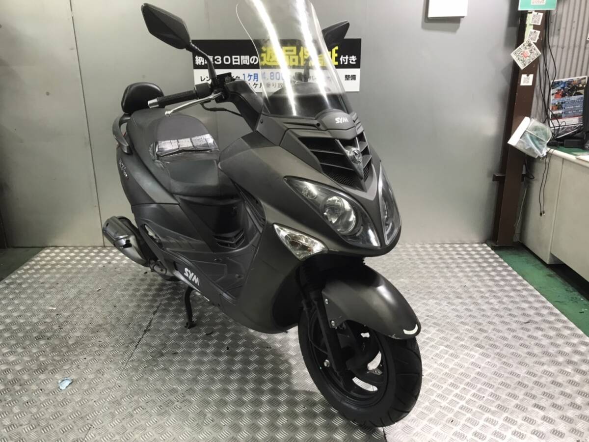 β260204-1 SYM RV125i RFGLF12W 純正 シート 破れ無し！ SYM 2026年 