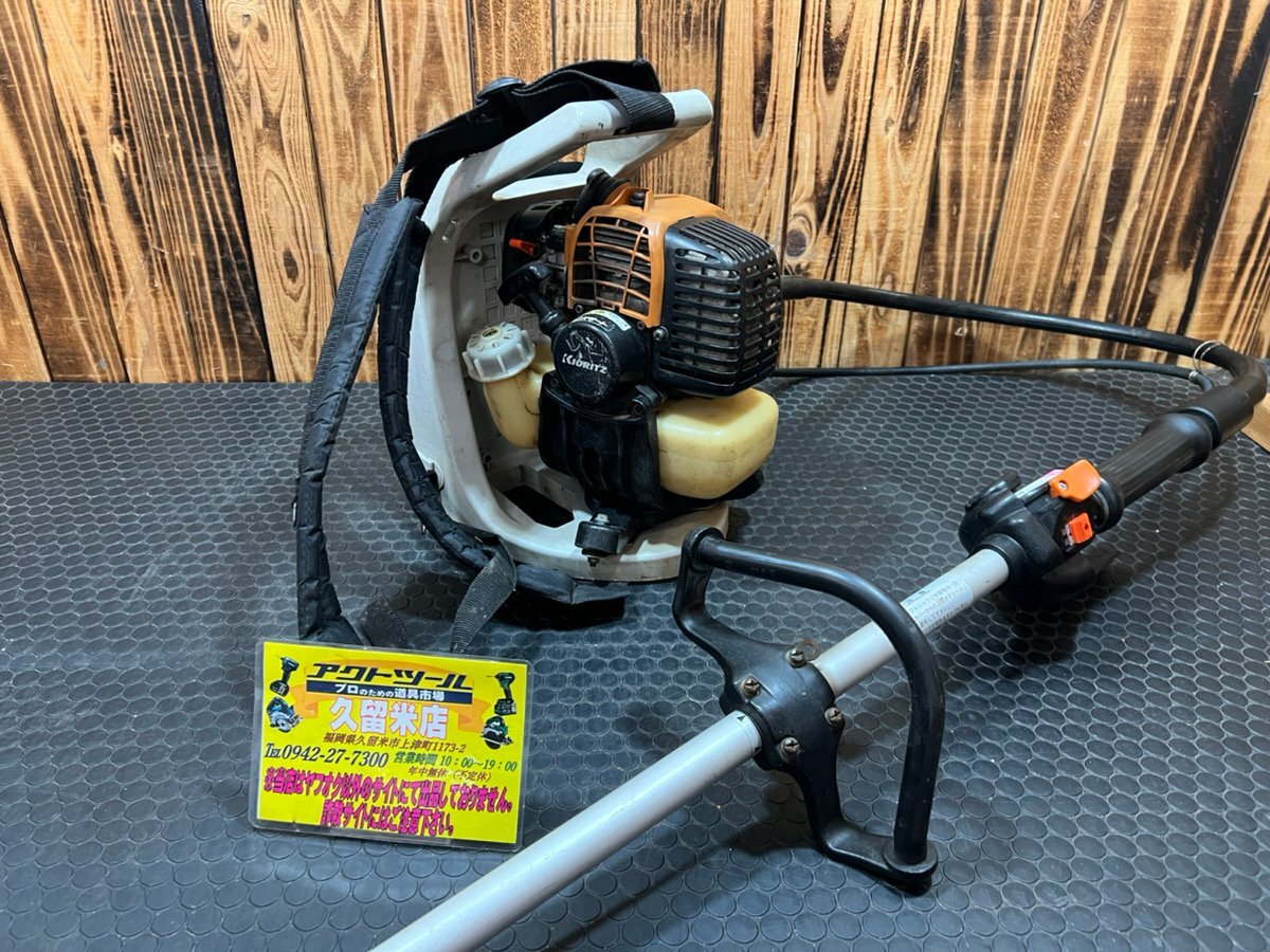 ☆共立 背負い式 草刈機 RME2620 刈払機 25.4cc iスタート 背引き対応
