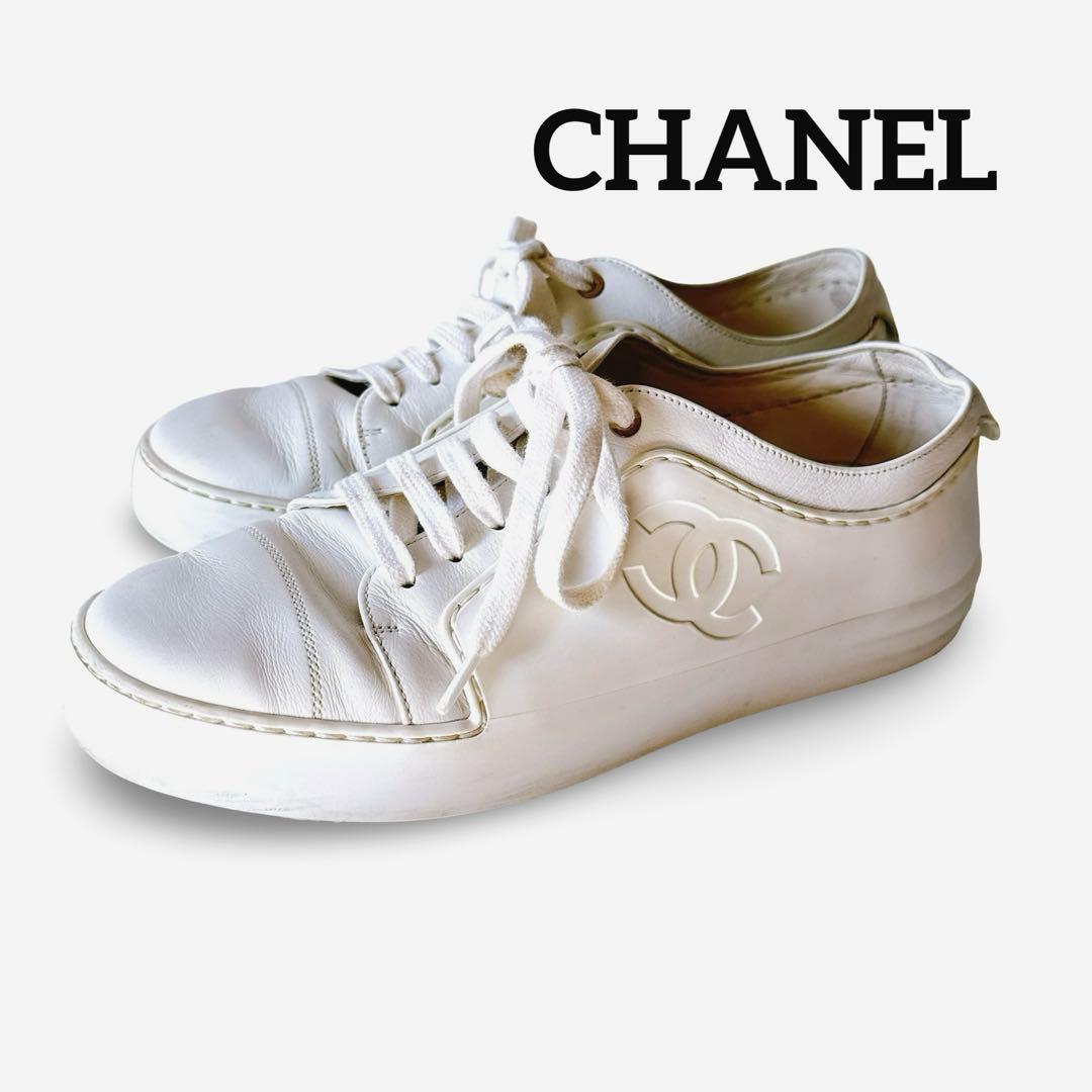 CHANEL シャネル ココマーク 2way ムートンブーツ 23.5 キャメル 