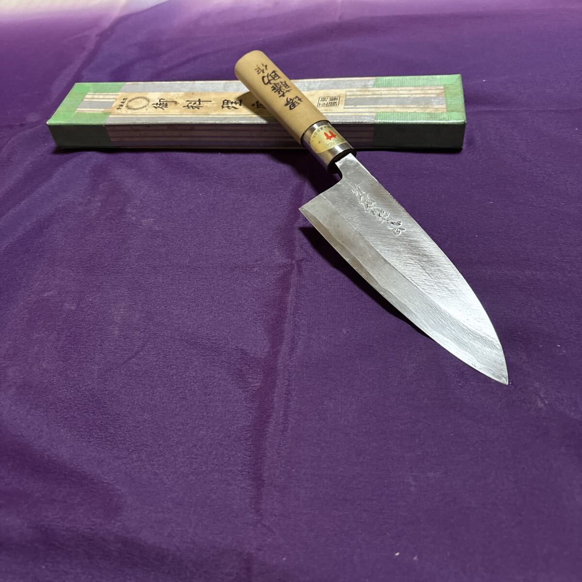 未使用品】東京 久國 作 高級 御料理庖丁 本刀付 出刃包丁 約15cm 元箱