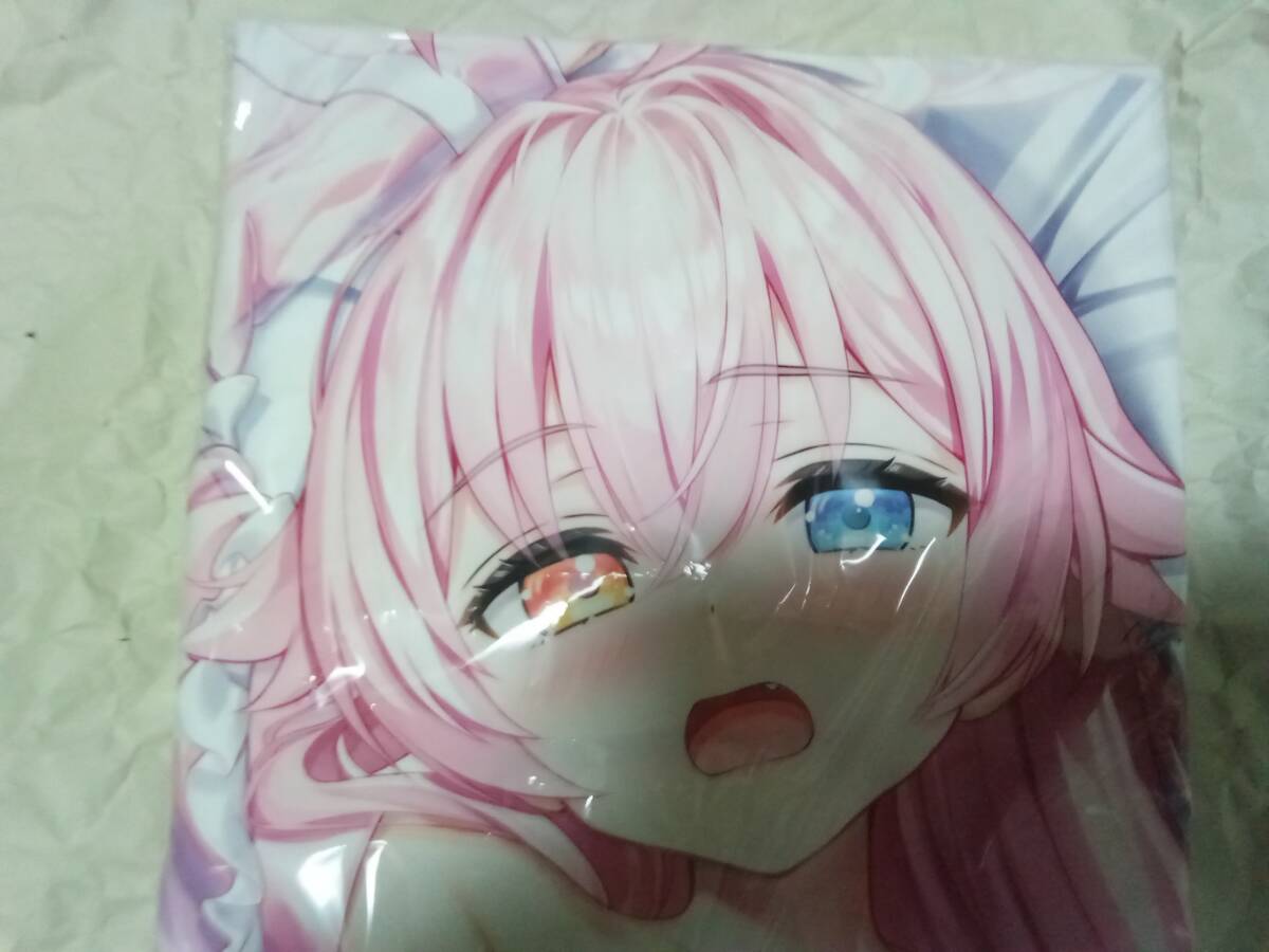 essentia 抱き枕カバー