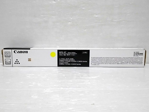 JDirectItems Auction｜Up to 15% OFF Selected Store Items - Buyee