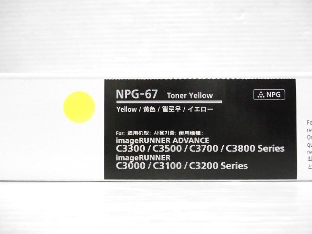 JDirectItems Auction｜Up to 15% OFF Selected Store Items - Buyee