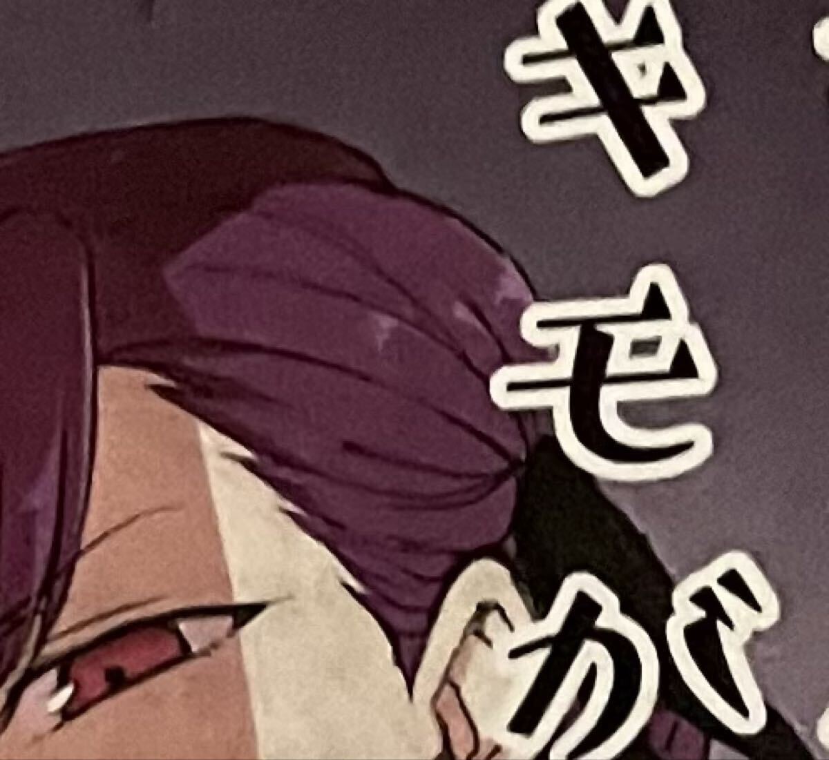 催眠性指導 宮島椿 抱き枕カバー 愛上陸 【公式通販】