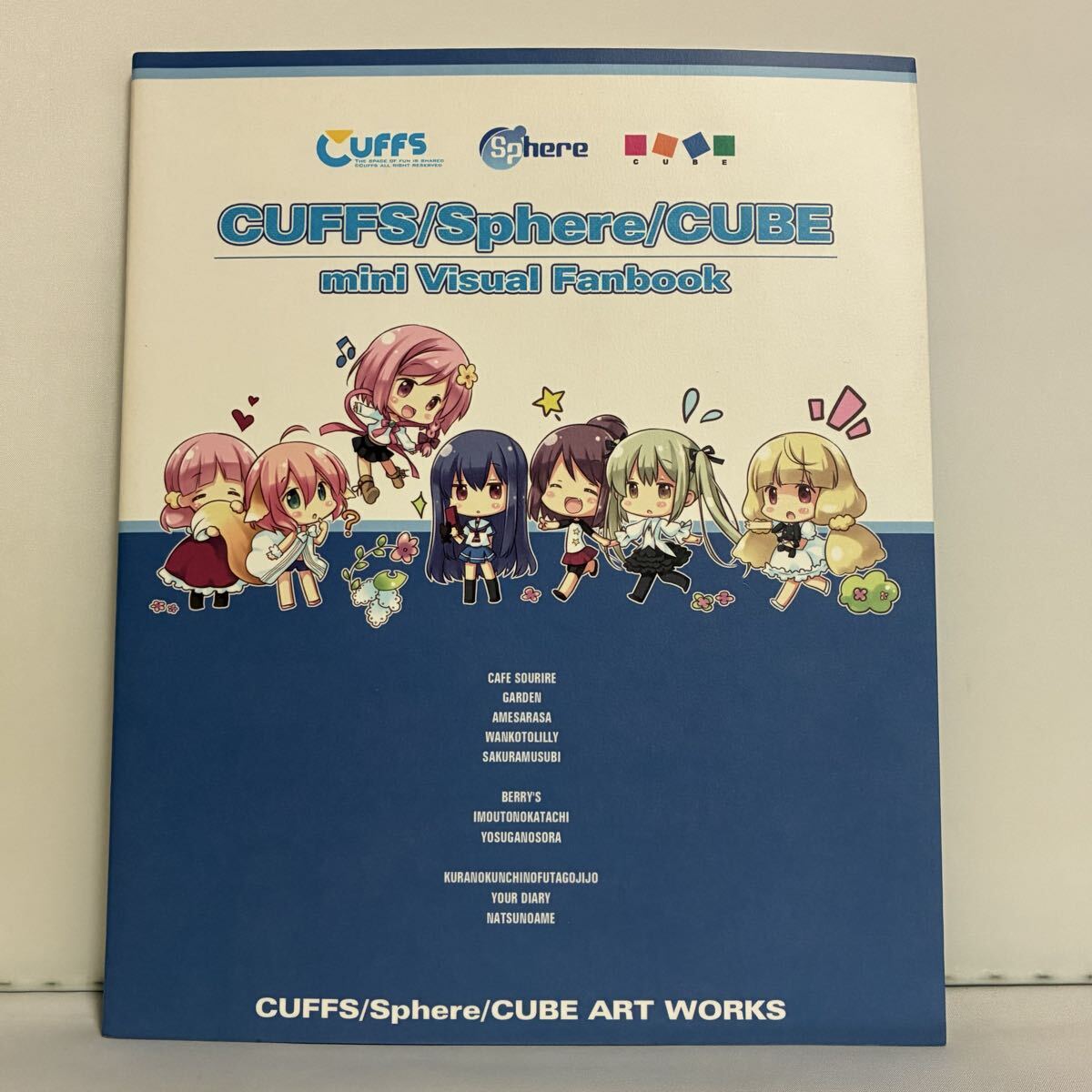 新品 未開封 CUFFS Sphere CUBE MintCUBE Sonora 冬のグッズ通販 2021