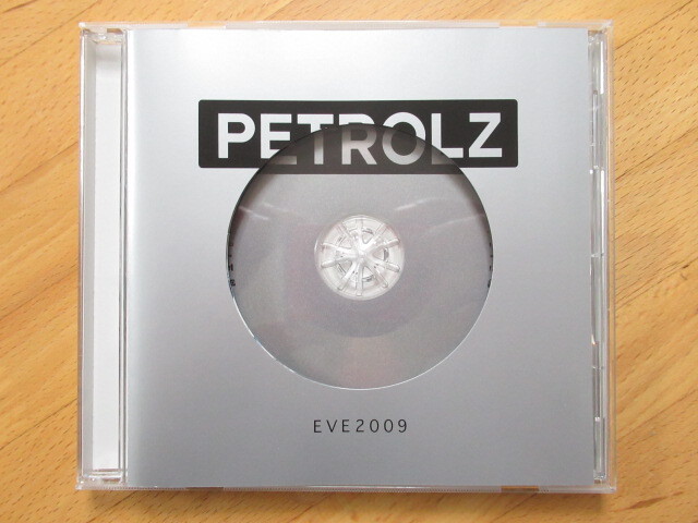 PETROlZ