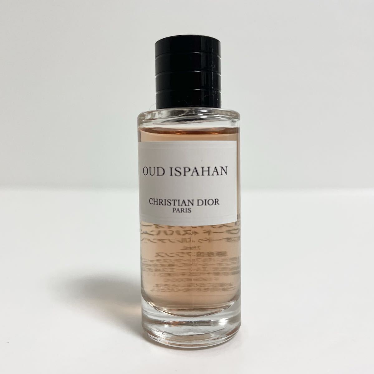 Christian Dior ディオリッシモ Diorissimo パルファム 香水 7.5ml