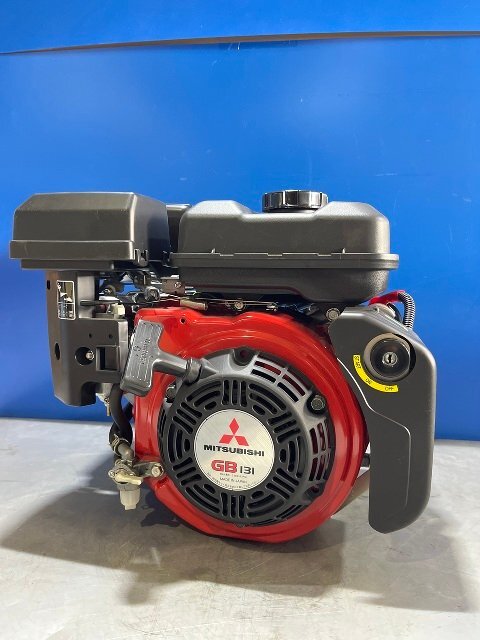 新品未使用品】MITSUBISHI / 三菱 ガソリンエンジン GB131 最大4.2馬力