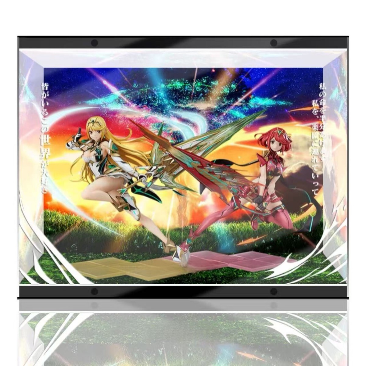 Creation studio ゼノブレイド2 ヒカリ B版 Amazon | ゼノブレイド2 ヒカリ 1/7スケール ABS&PVC製 塗装済み完成品