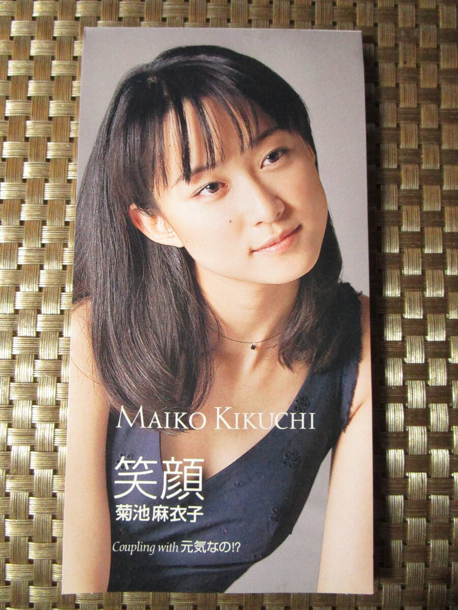 2026年最新Yahoo!オークション -菊池麻衣子(テレホンカード)の ふたり