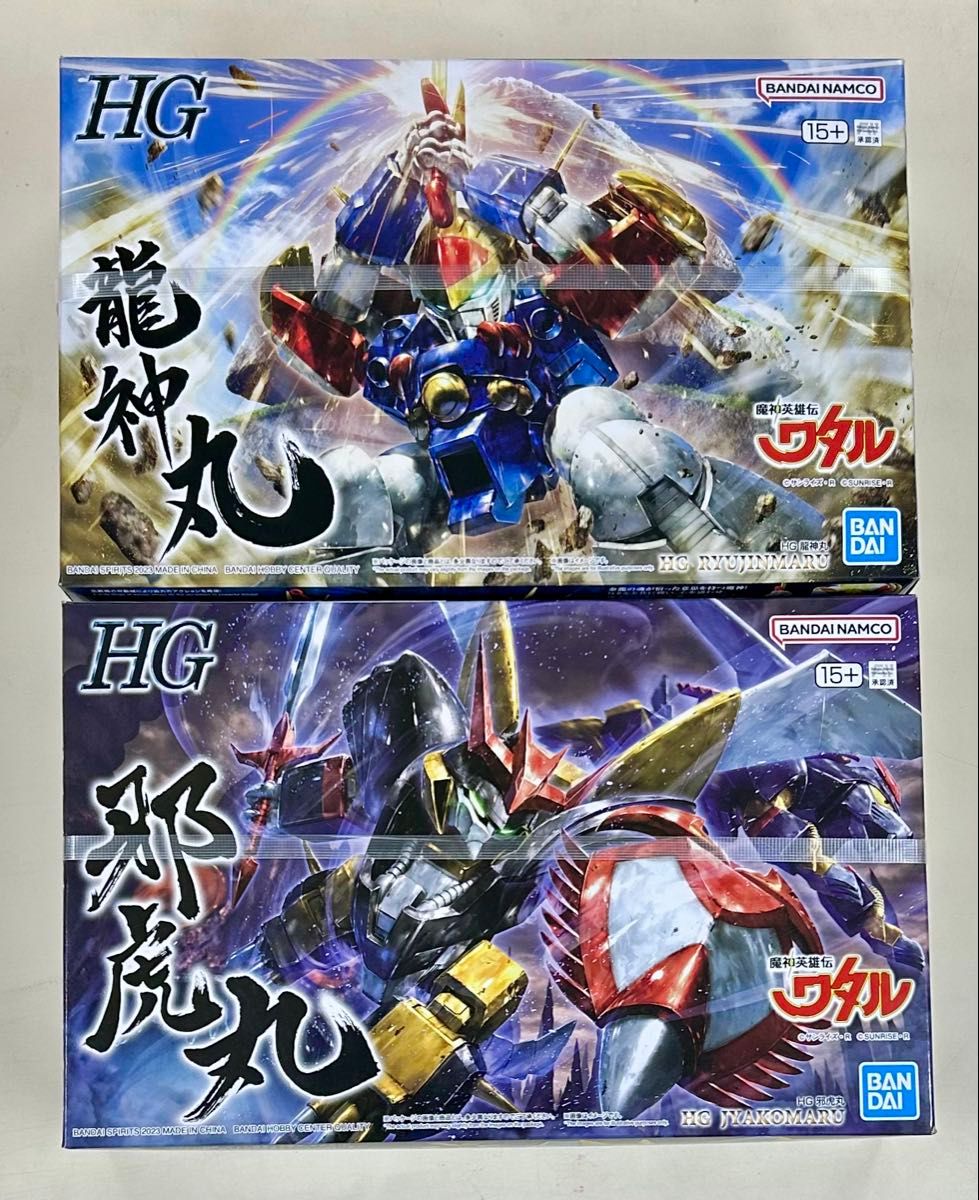 RX-78-2 ガンダム ガンプラ40周年記念 まとめ売り 7個セット | Shop at