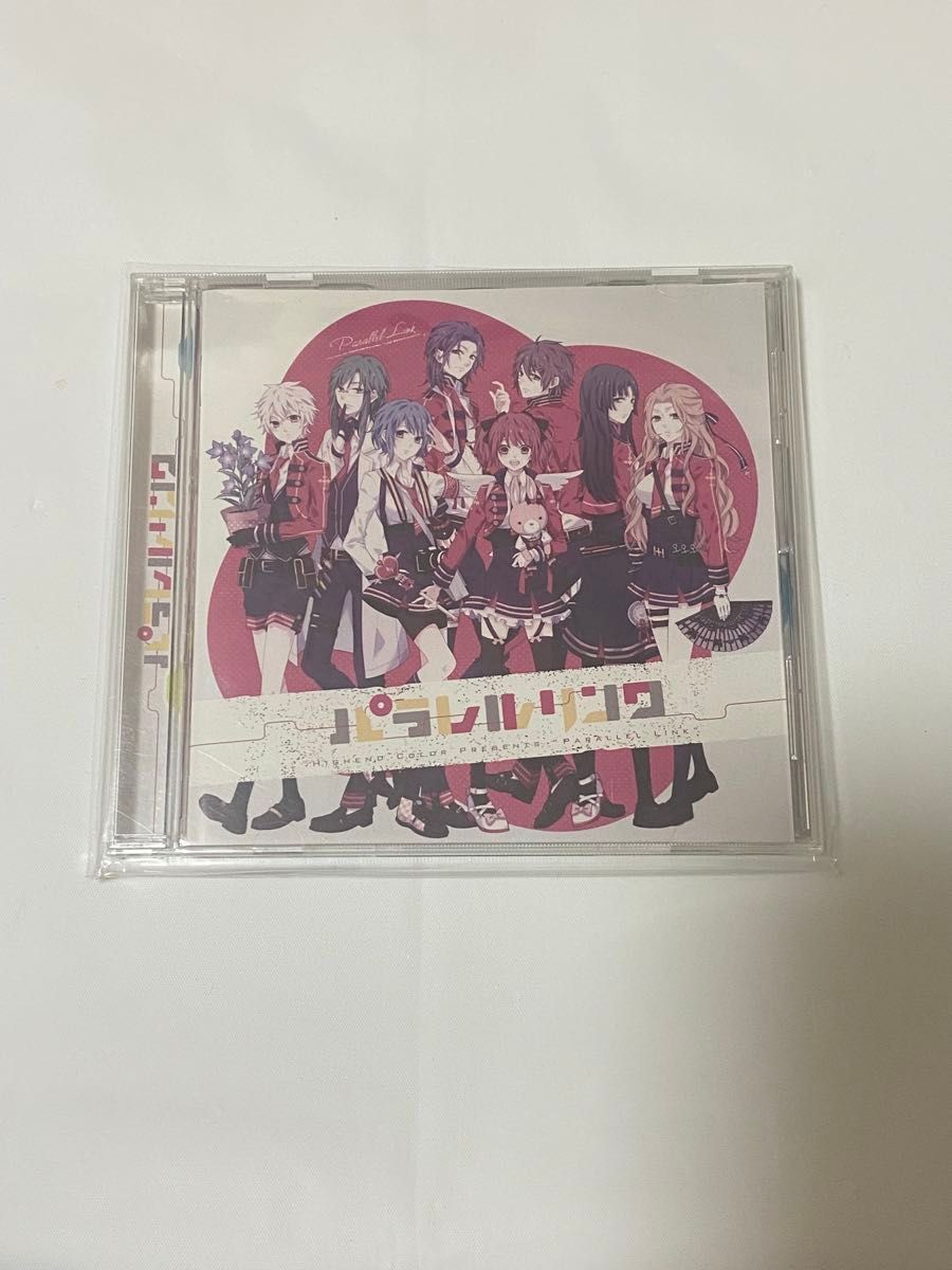 鹿乃CD