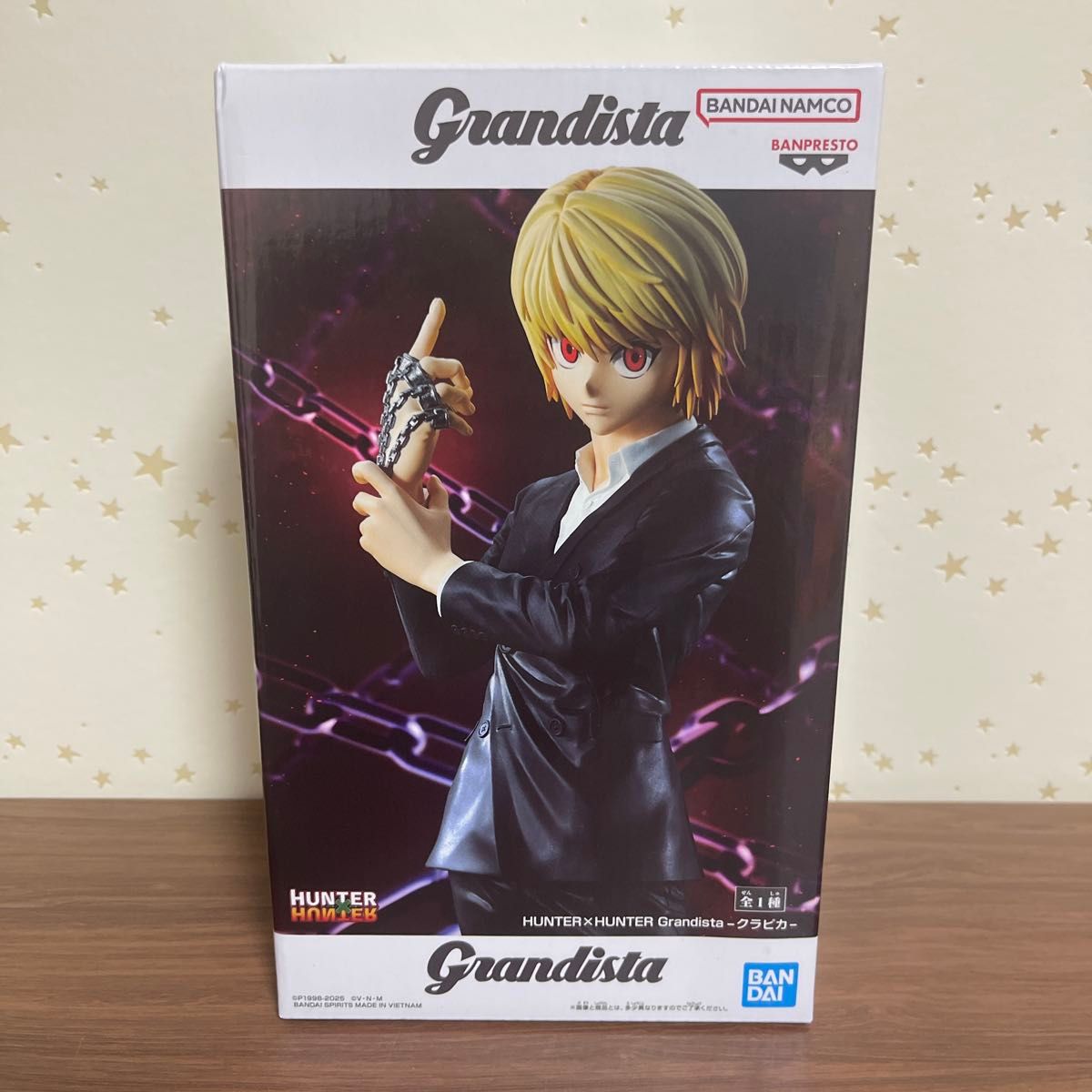 HG ドーレ ネイズ サウザー クウラ機甲戦隊 ドラゴンボール フィギュア