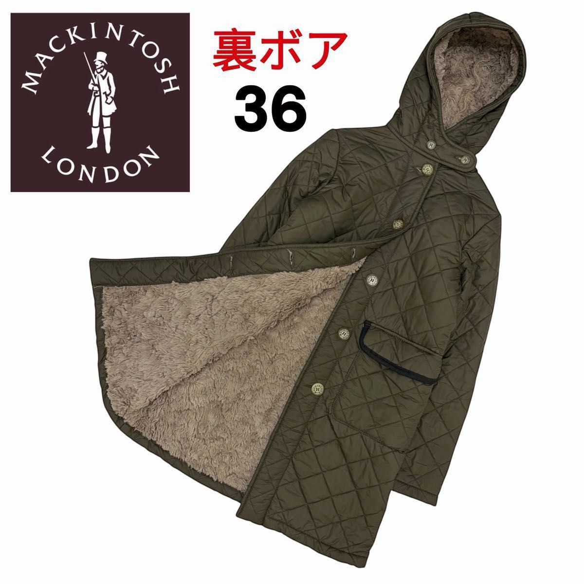 未使用に近い 超美品 マッキントッシュ ロングコート 内ボア グレー 
