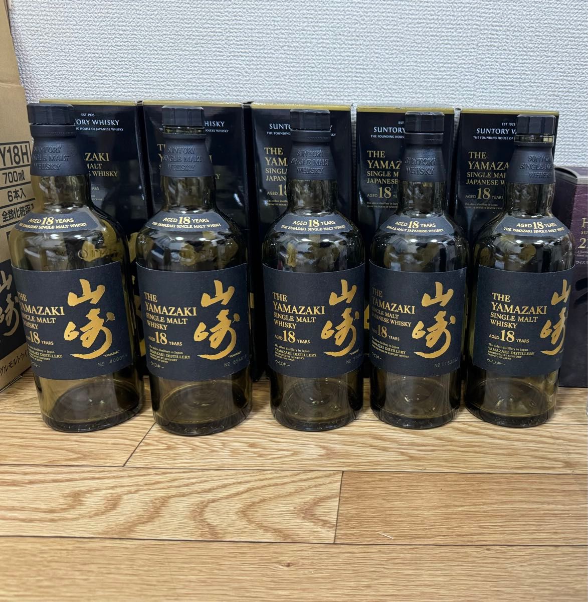 ◯山崎18年 空瓶化粧箱付き2セット | Shop at JDirectItems Fleamarket 