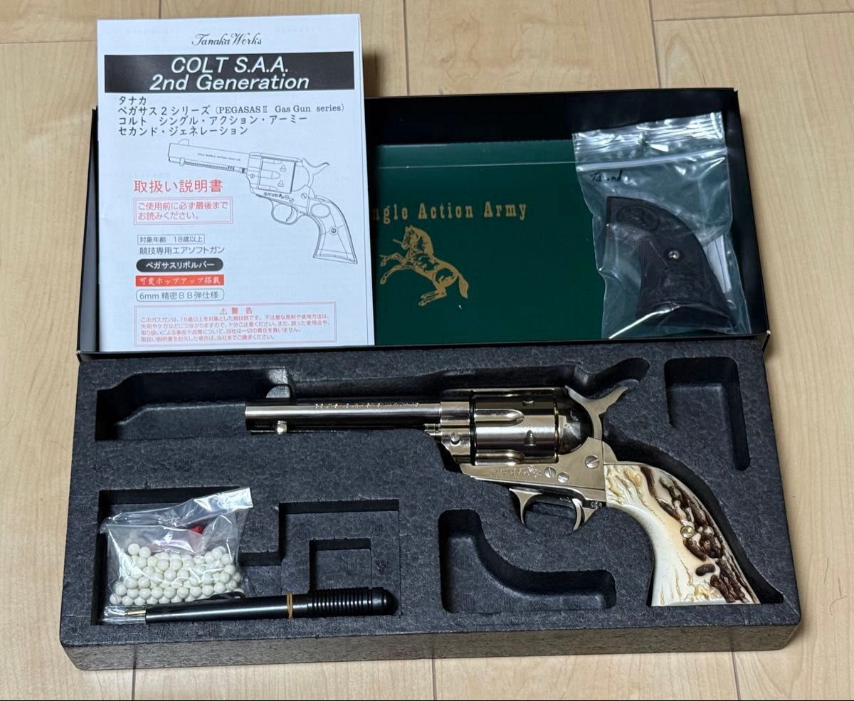 六研　Kar 98k 東京CMC 初期ロット　ダミーカート仕様　SMG刻印入り 六研 Kar 98k 東京CMC 初期ロット ダミーカート仕様 SMG刻印入り
