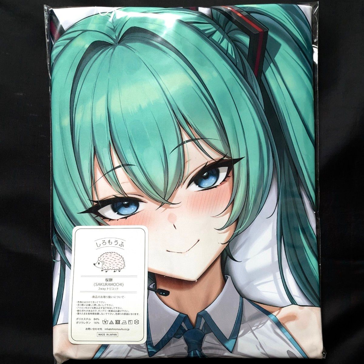 初音ミク 抱き枕カバー 公式通販 KEI ボーカロイド - 同人 