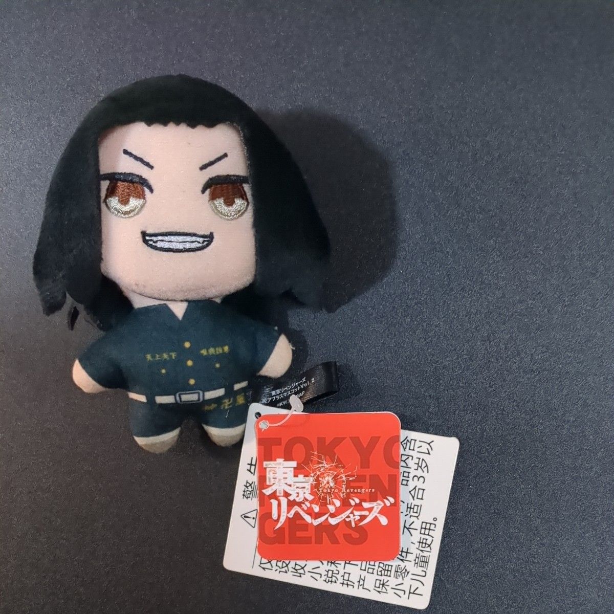 ぬいぐるみ Pokemon fit ナゾノクサ ポケモンフィット ポケセン | Shop