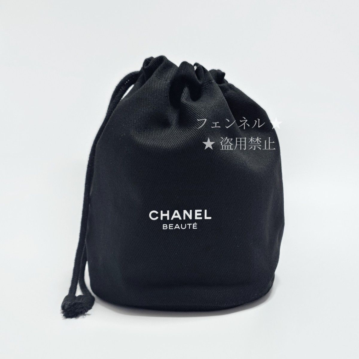 CHANELコスメ正規ノベルティショルダーバック | Shop at JDirectItems