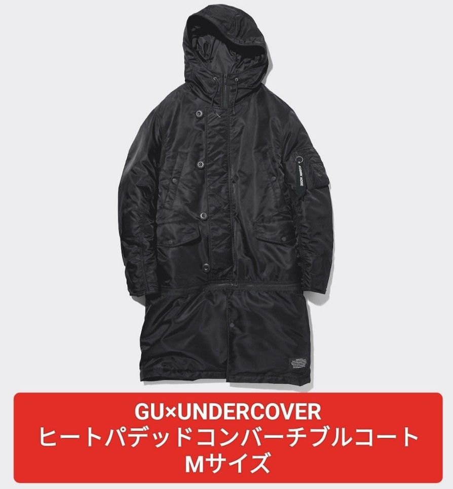 GU ダウンジャケット アウター 黒 メンズ M コンバーチブルパデッド