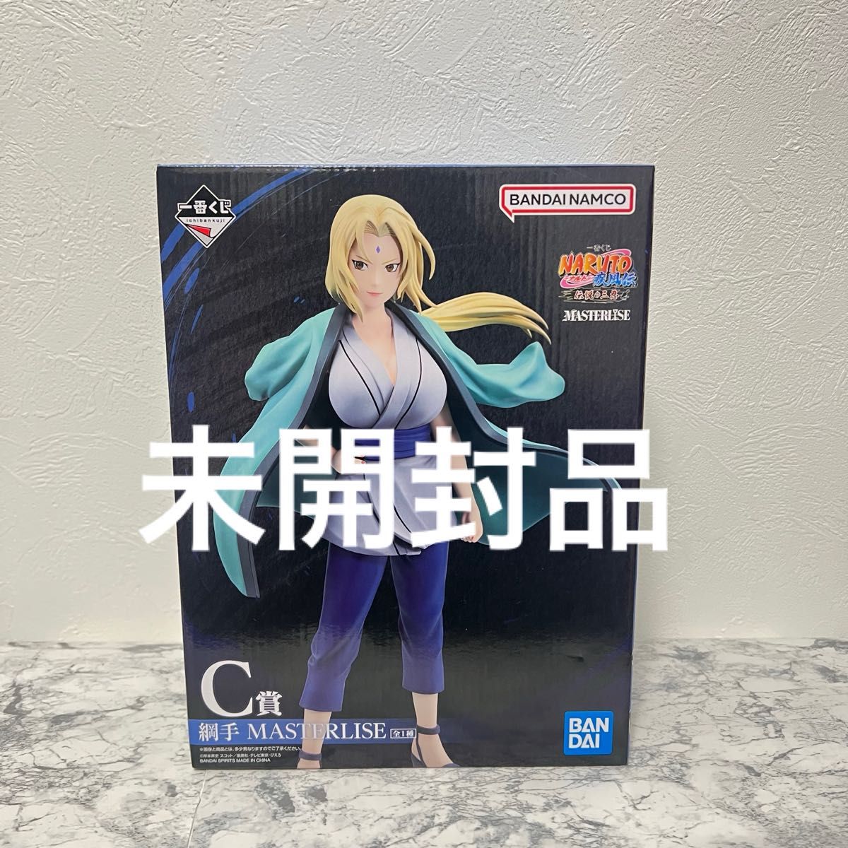 グ*チ様 一番くじ　NARUTO　C賞 ペイン（天道）MASTERLISEフィギ NARUTO ナルト 疾風伝 一番くじ C賞 ペイン 天道 1体｜Yahoo!フリマ