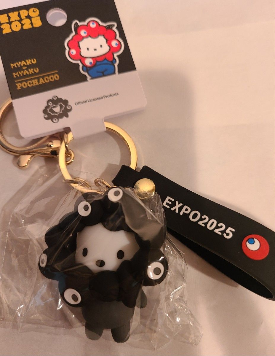 サンリオ ミャクミャク 黒キーホルダー ポチャッコ | Shop at
