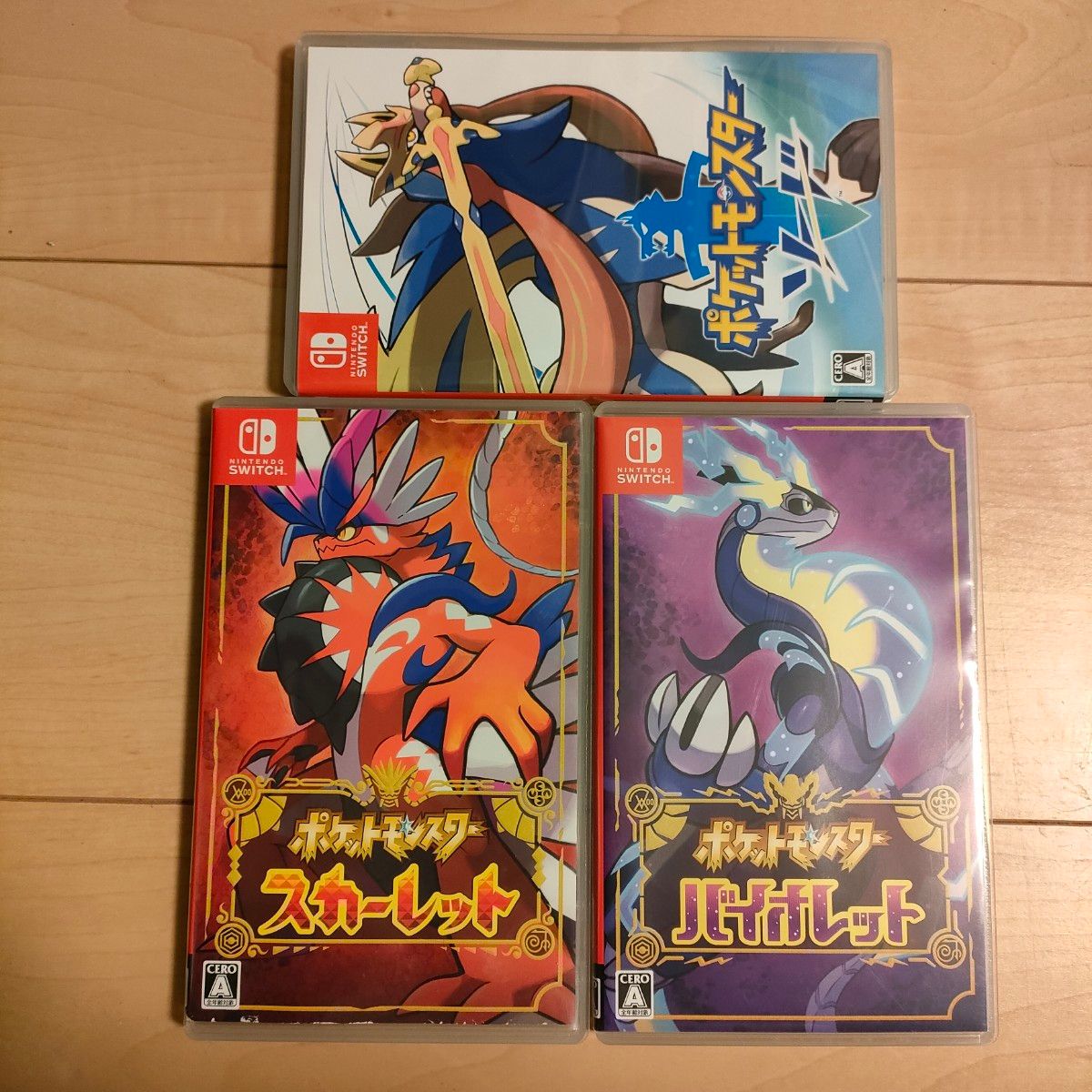 ポケットモンスター スカーレット バイオレット アルセウス シールド