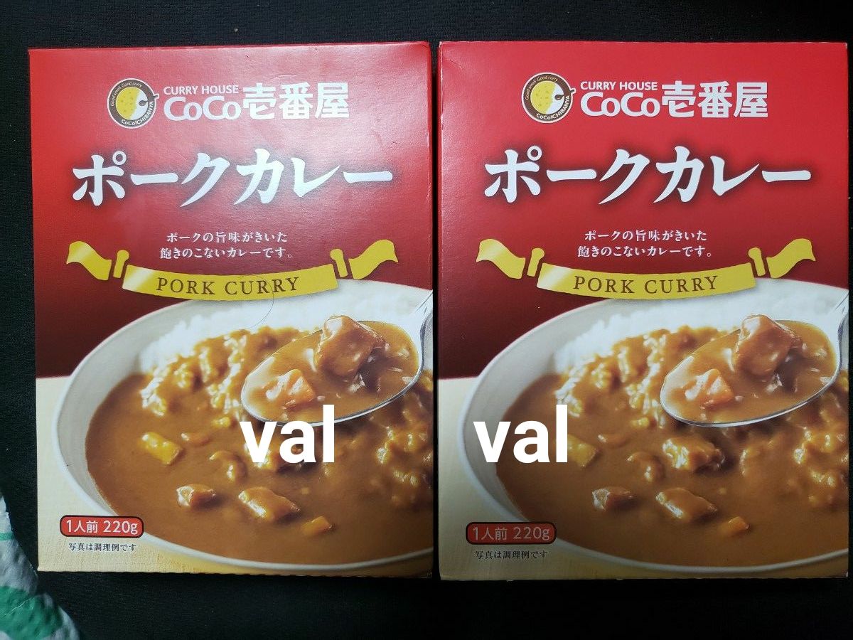 惣菜、料理 CoCo壱番屋 レトルトカレー ポーク 野菜 キーマ 3種30個