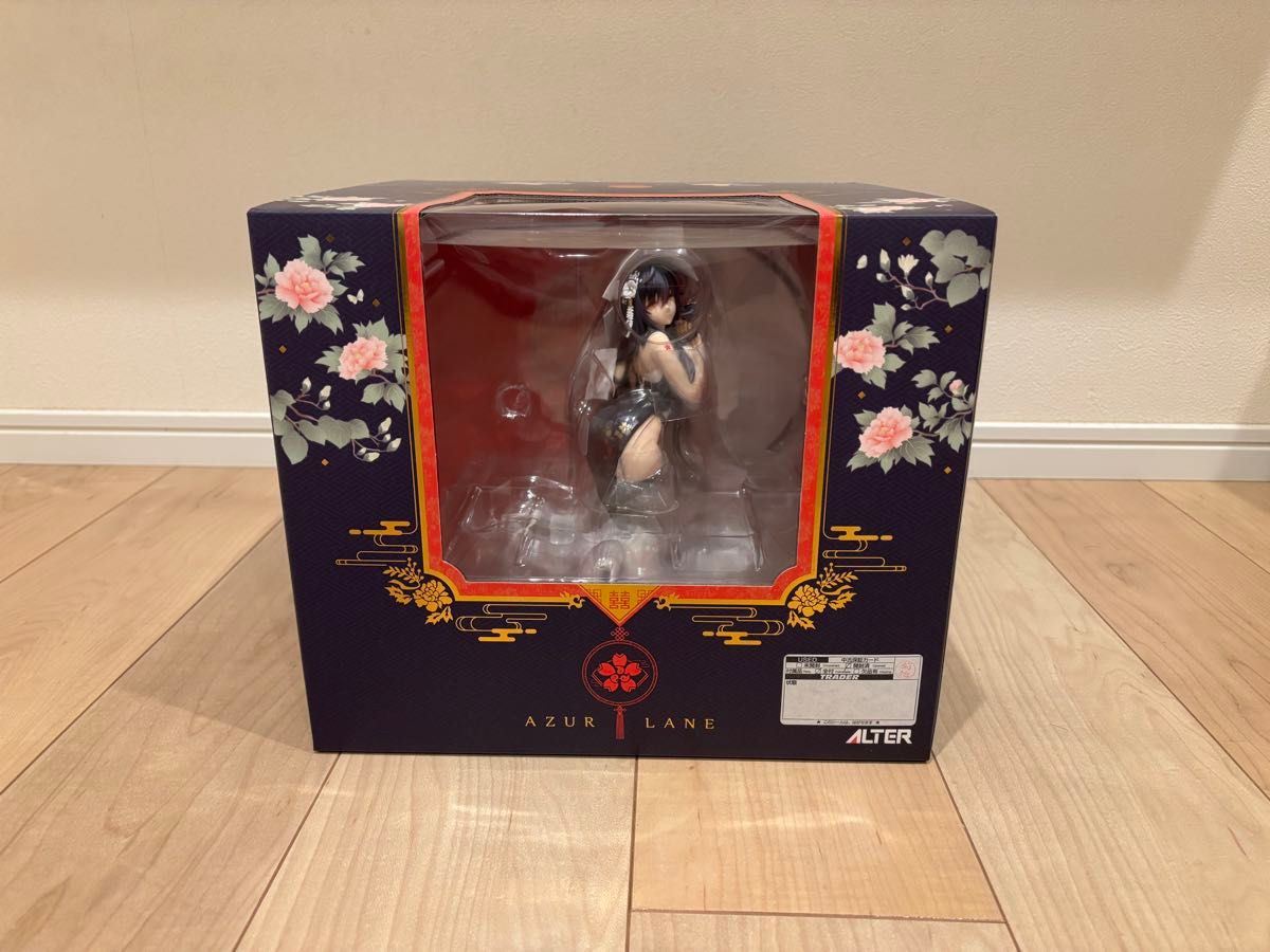 未開封 アズールレーン 愛宕＆高雄 レースクイーンVer. 1/7 完成品 