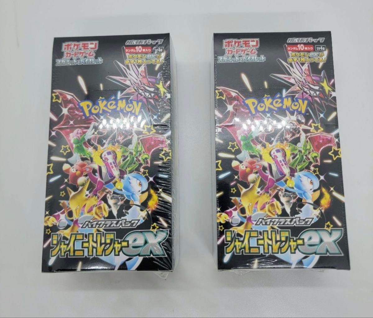 シャイニートレジャーex ポケモンカード シュリンク付き 新品未 シャイニートレジャーex ポケモンカード シュリンク付き 新品未