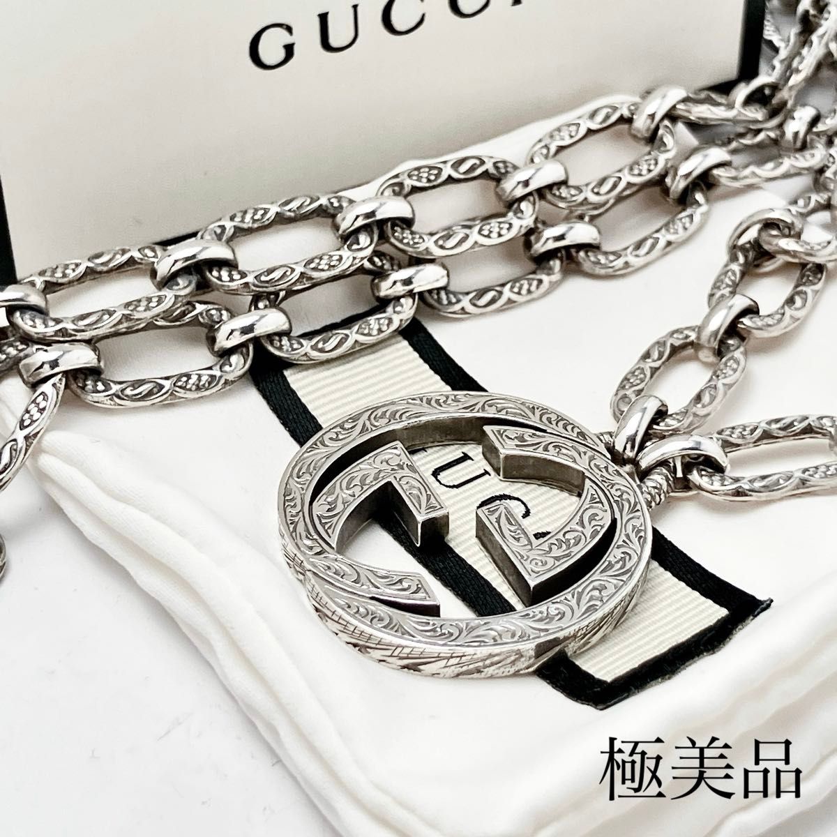 【極美品】GUCCI グッチ ロゴモチーフ チェーンネックレス シルバー925 極美品 グッチ GUCCI 925 ネックレス シルバー メンズ Y715
