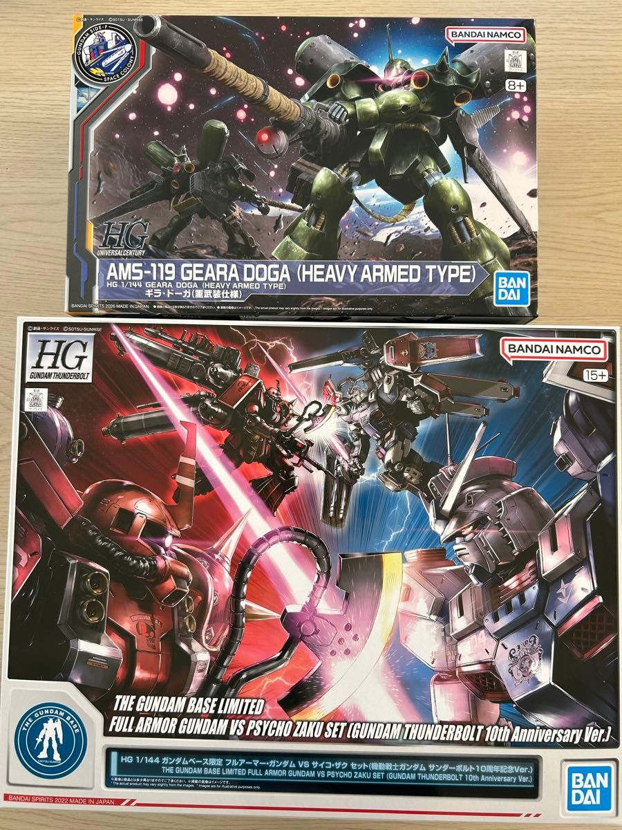 HG 1/144 ガンダムベース限定 フルアーマー・ガンダム VS サイコ・ザク