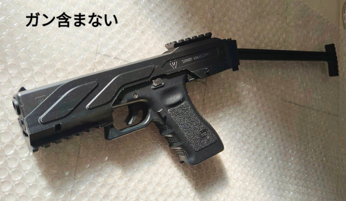 ◇GLOCK18C 電動ハンドガン専用カービンキット◇ | Shop at ◇GLOCK18C 電動ハンドガン専用カービンキット◇ | Shop at