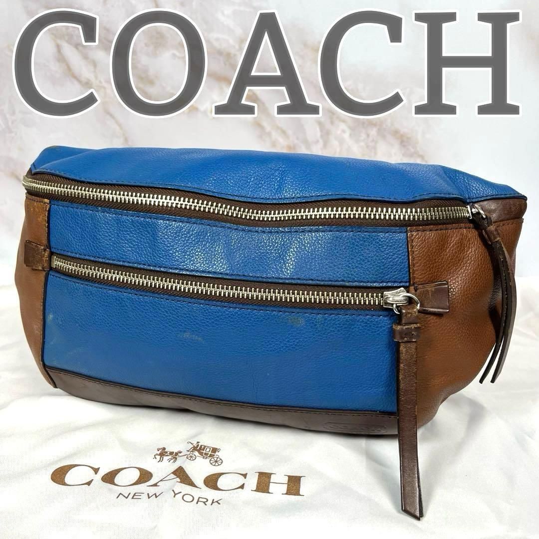 COACH コーチ トンプソン ボディバッグ ワンショルダー レザー 本革